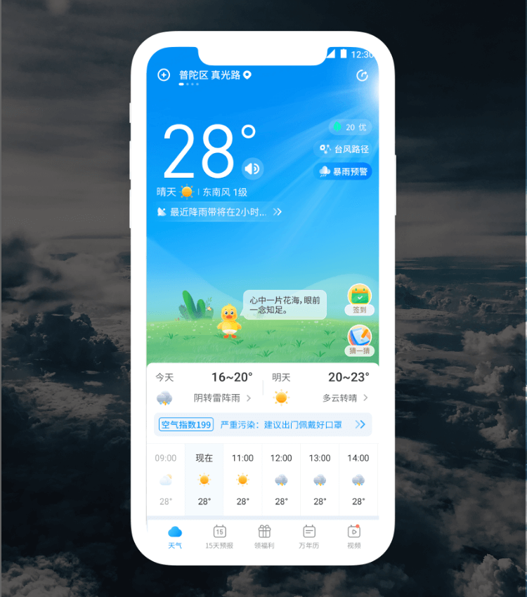 AG8亚洲国际游戏集团_首页官网