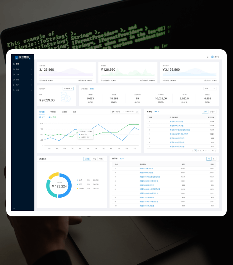 AG8亚洲国际游戏集团_首页官网