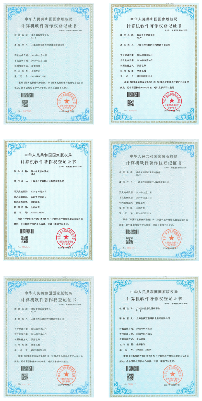 AG8亚洲国际游戏集团_首页官网