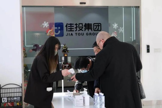 AG8亚洲国际游戏集团_首页官网