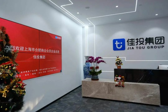 AG8亚洲国际游戏集团_首页官网